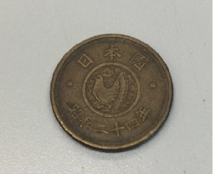 5yen2