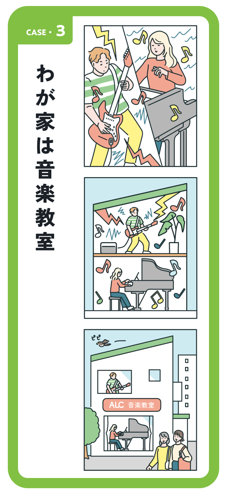 卓球