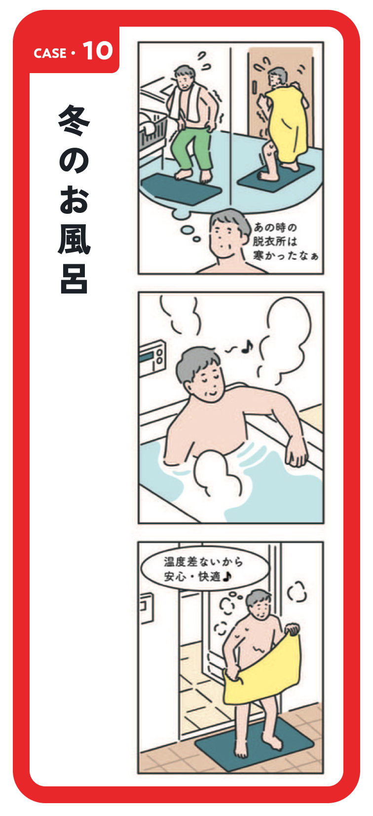 映画館