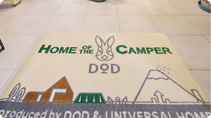 アウトドアブランド「DOD」とコラボ