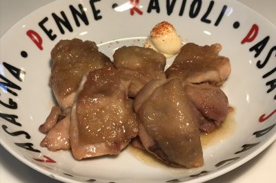 【まとめて作り置きレシピ】鶏の照り焼き