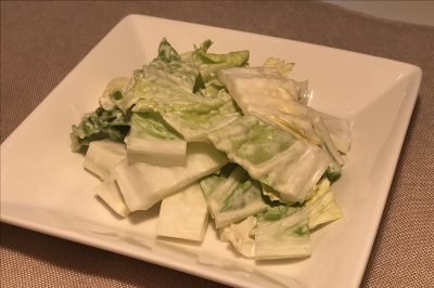 【まとめて作り置きレシピ】白菜のわさびマヨサラダ