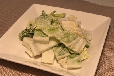 【まとめて作り置きレシピ】白菜のわさびマヨサラダ
