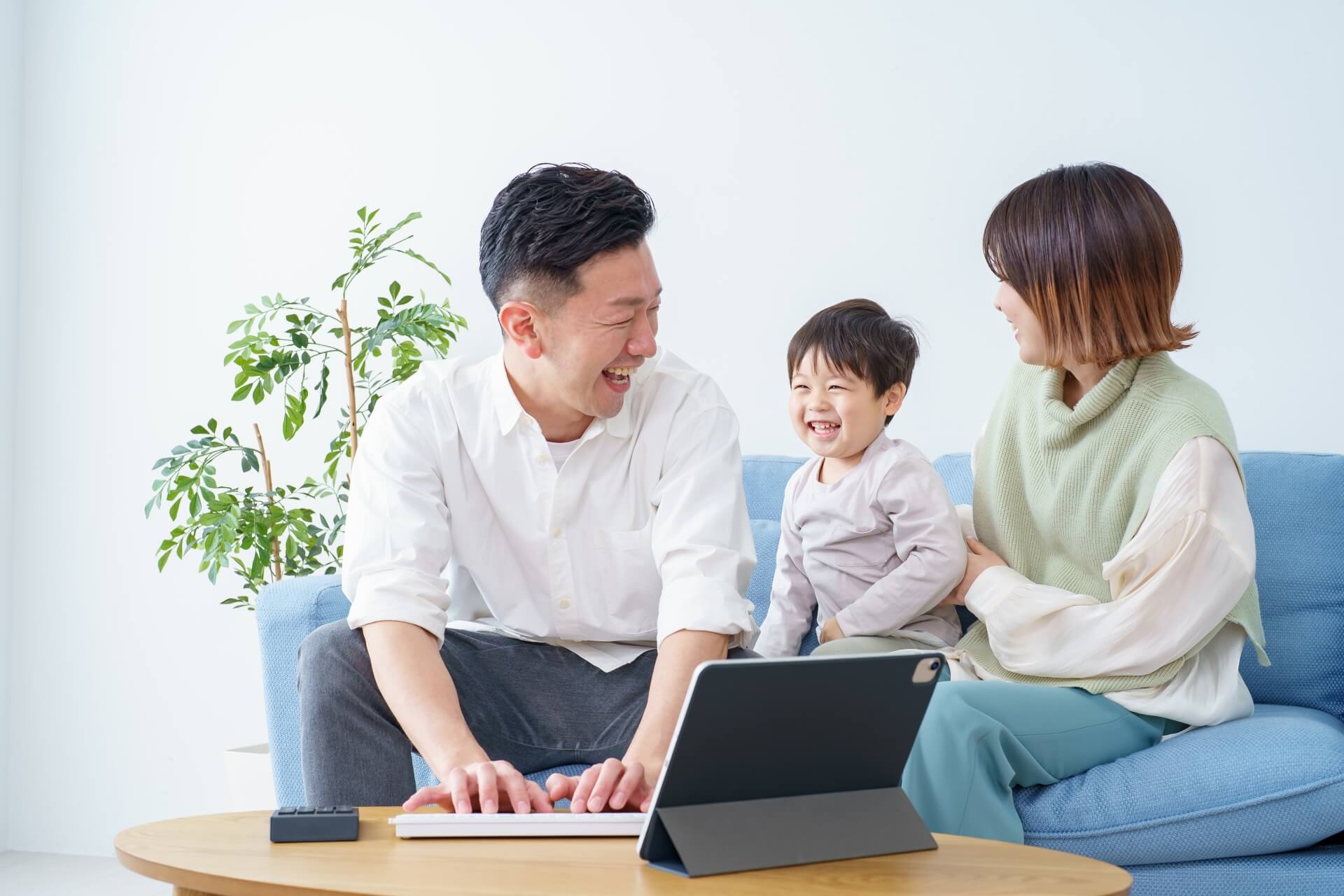 仕事のスタイルに合わせたワークスペース