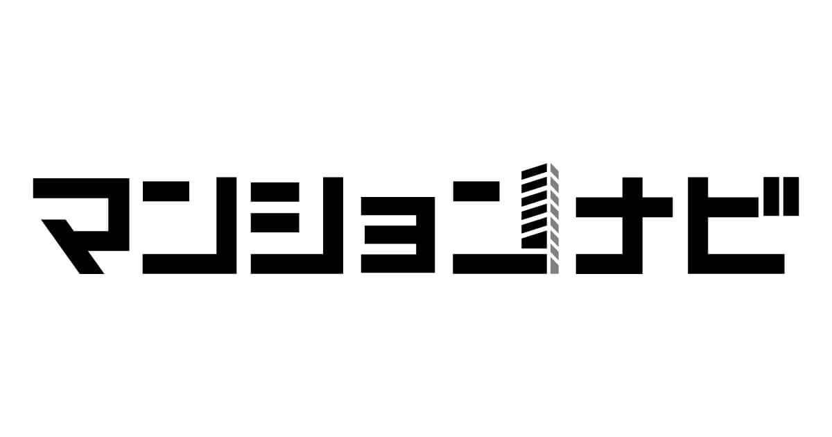 マンションナビ