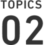 TOPICS 02