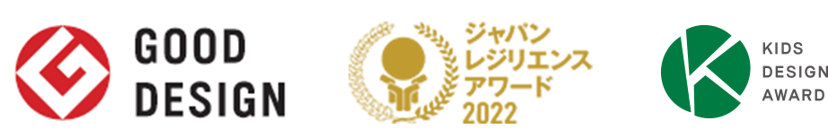受賞 ロゴ