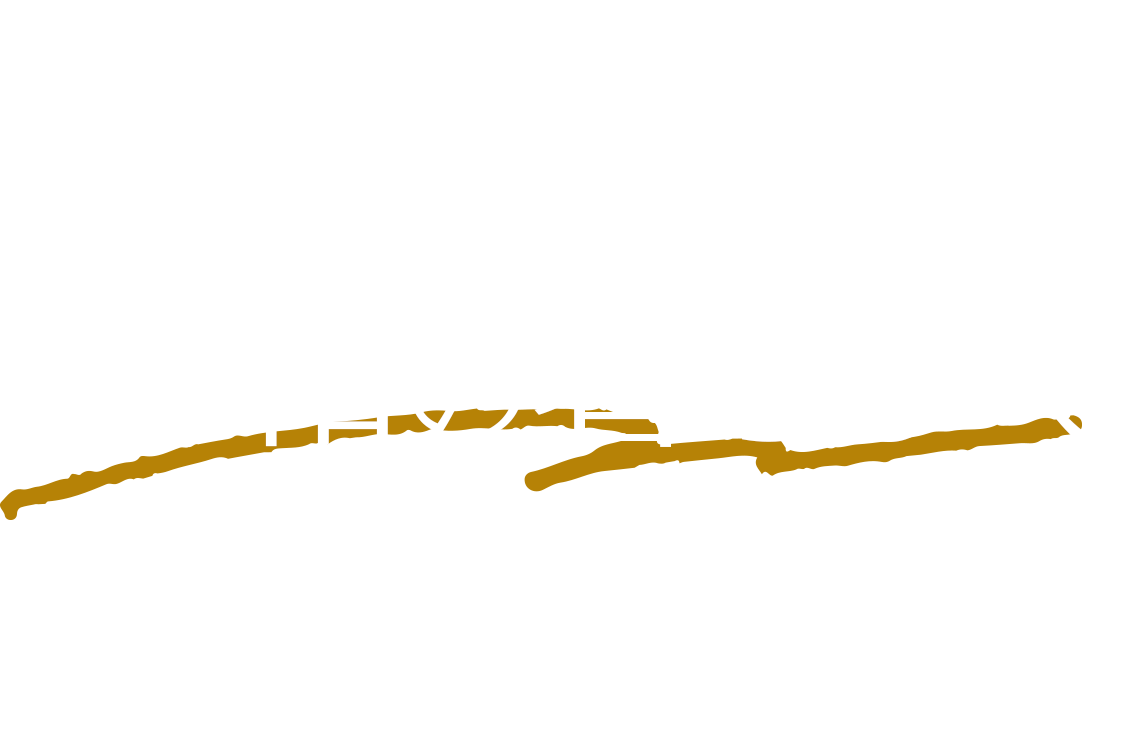 築40年の家を、令和の暮らしへ。