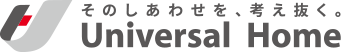 Universal Home