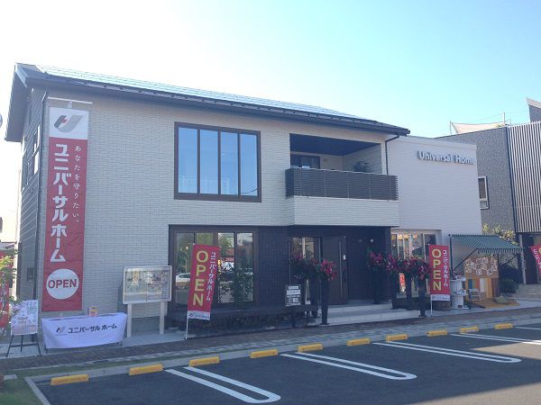 モデルハウス（住宅展示場）厚木店