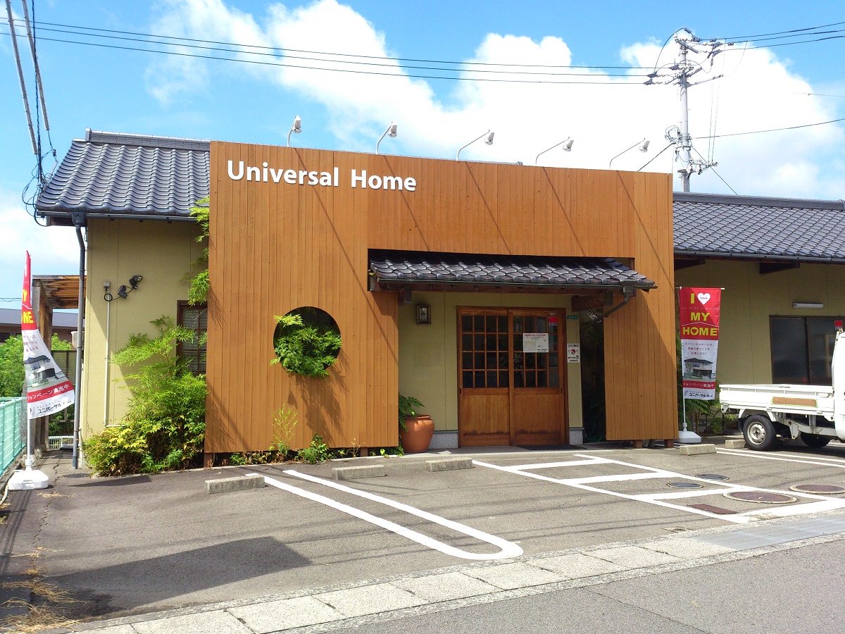 モデルハウス（住宅展示場）松山東店