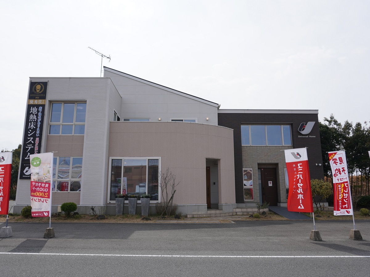 モデルハウス（住宅展示場）イオンモール大牟田店