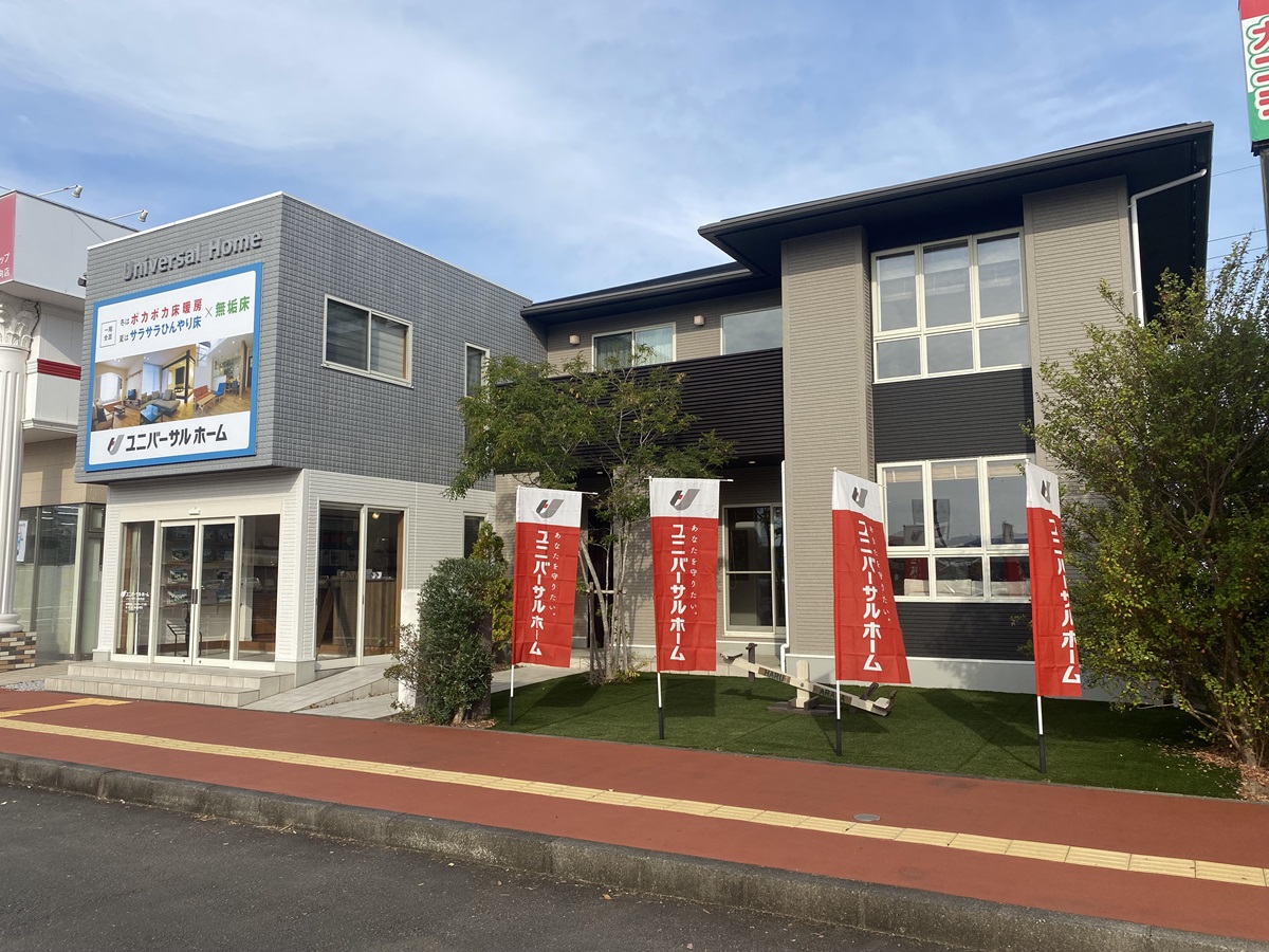 モデルハウス（住宅展示場）イオンタウン日向店