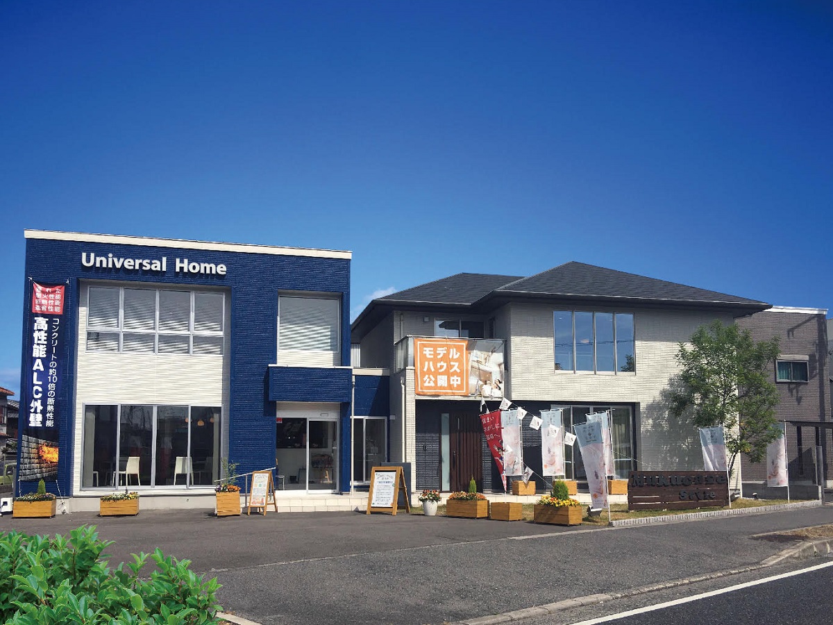 大阪府のモデルハウス 住宅展示場 一戸建て 注文住宅のユニバーサルホーム 大阪府のモデルハウス 住宅展示場 一戸建て 注文住宅のユニバーサルホーム
