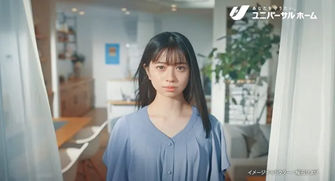 TVCM30秒 A「あなたを守りたい。篇」