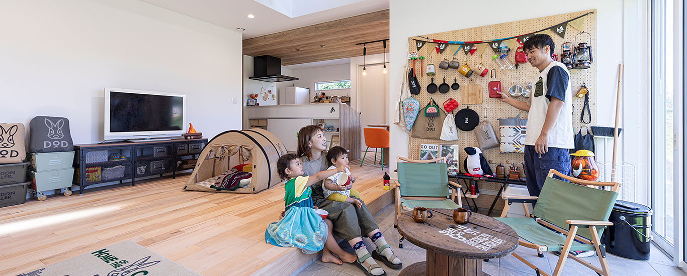 ユニバーサルホーム建築実例 no.43