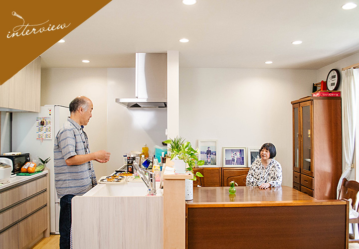 case 40 結婚41年目の新たなマイホーム リフォームではなく建て替えを選択した理由