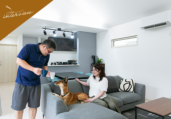 case 44 愛犬とのびのび過ごす 陽だまりのような床のぬくもりで冬を忘れる半袖ライフ