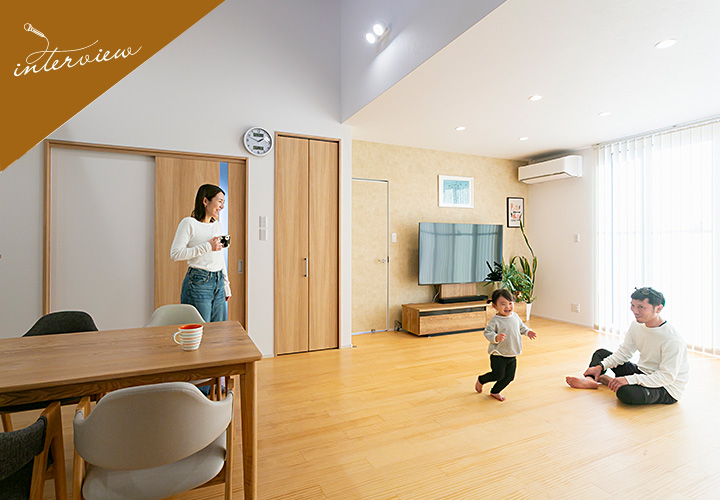 case 45 ピラティススタジオと住まいをひとつに 家族の夢を叶えた平屋