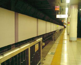 上野駅の新幹線地下ホーム