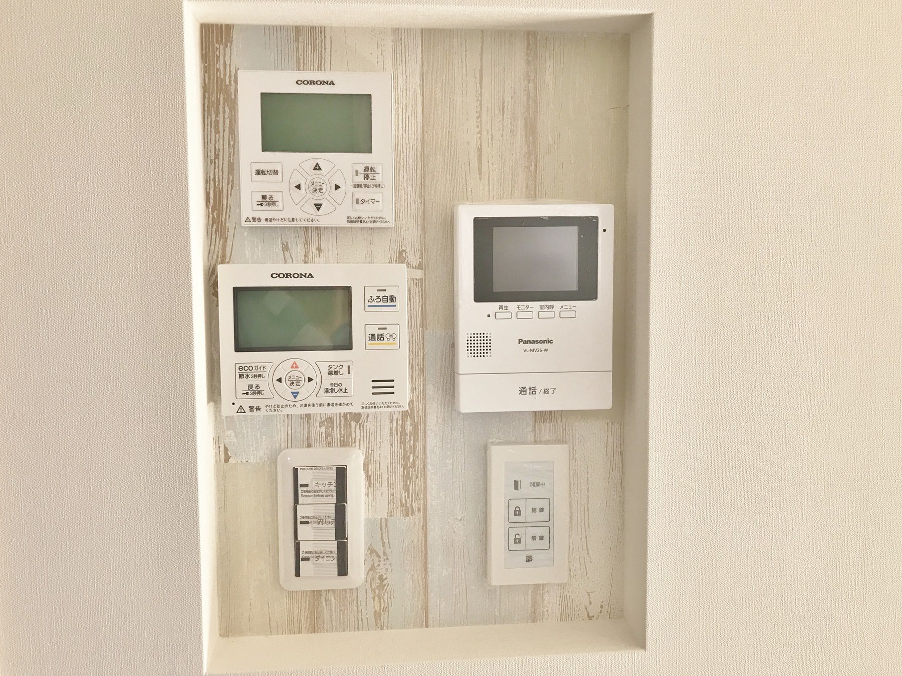 無垢フロア 床暖房 365日裸足の暮らし 注文住宅 建築実例 事例 ユニバーサルホーム